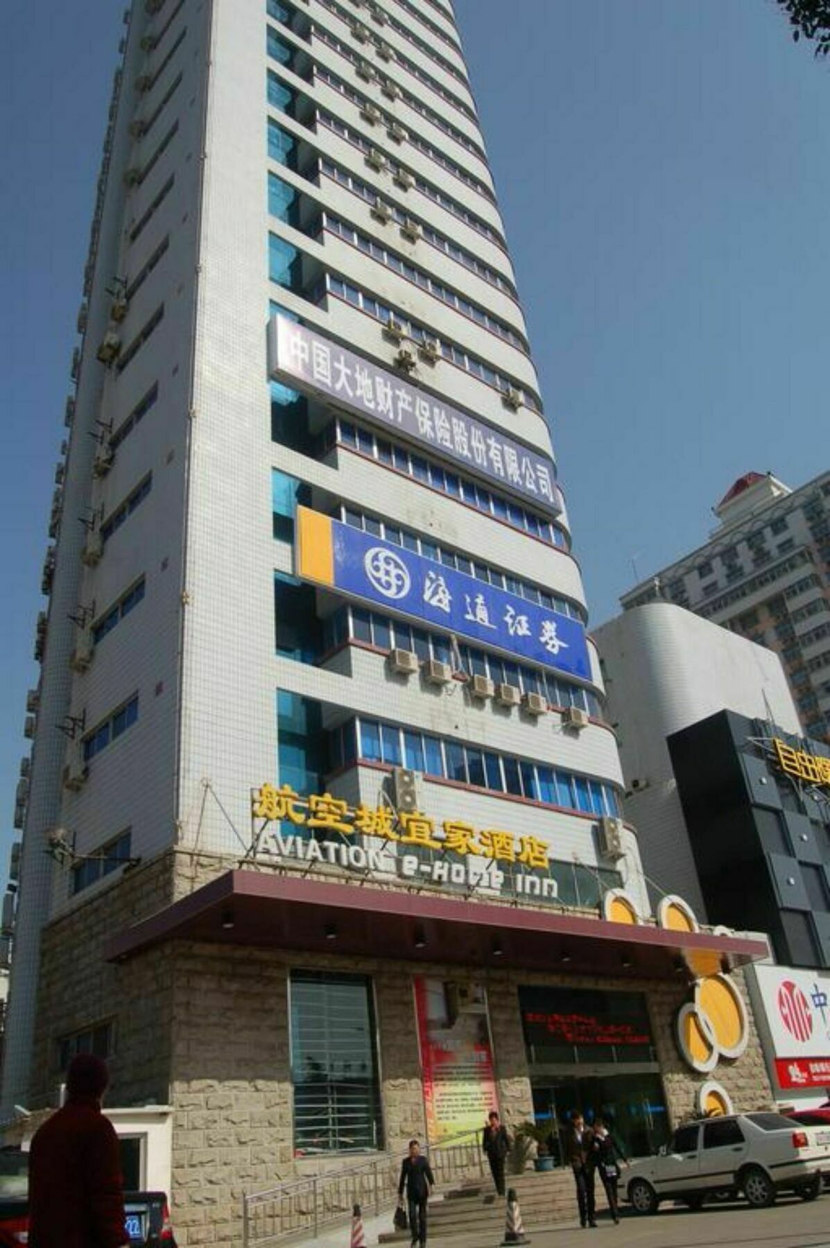 Luoyang Aviation E-Home Inn Exterior photo